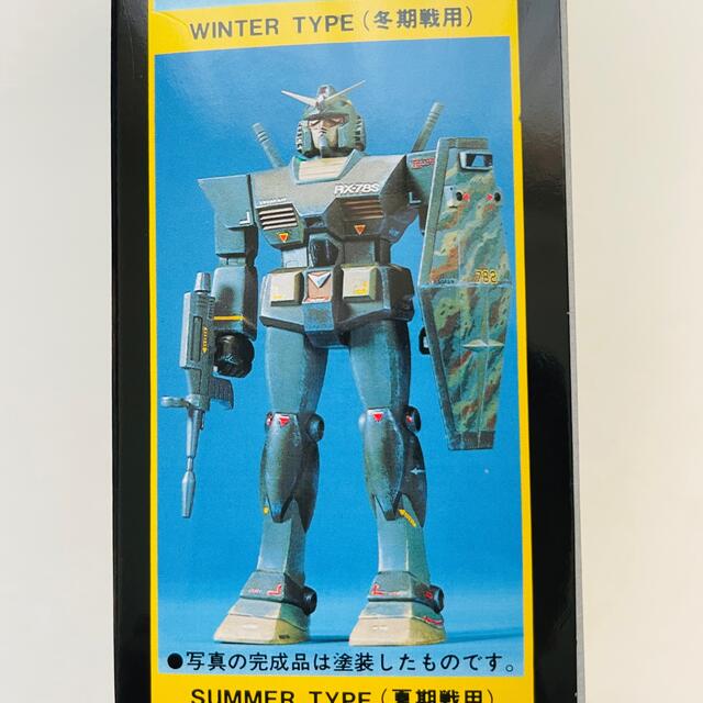 BANDAI(バンダイ)の旧キット』新品・未開封　1/100 リアルタイプ RX-78  機動戦士ガンダム エンタメ/ホビーのおもちゃ/ぬいぐるみ(模型/プラモデル)の商品写真