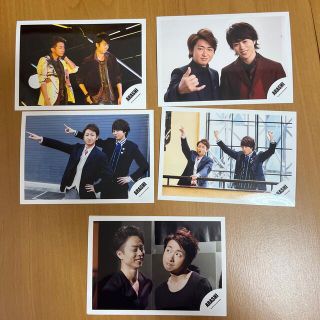 アラシ(嵐)の大野智　櫻井翔　公式写真(アイドルグッズ)