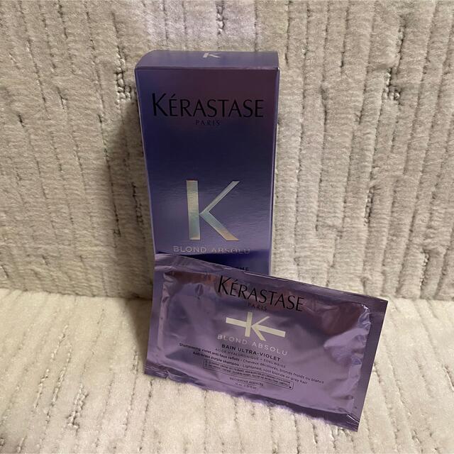 KERASTASE(ケラスターゼ)の新品ケラスターゼブリーチ毛をケアするヘアオイル ユイル シカエクストリーム 新品 コスメ/美容のヘアケア/スタイリング(オイル/美容液)の商品写真
