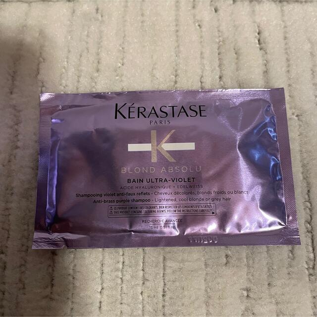 KERASTASE(ケラスターゼ)の新品ケラスターゼブリーチ毛をケアするヘアオイル ユイル シカエクストリーム 新品 コスメ/美容のヘアケア/スタイリング(オイル/美容液)の商品写真