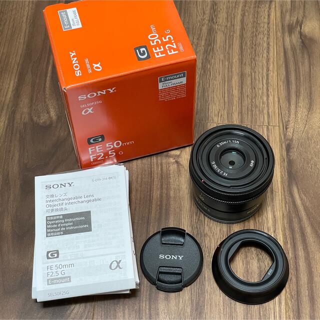 【美品】SONY FE 50mm F2.5 G SEL50F25G