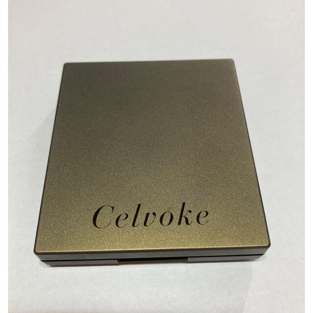 Celvoke セルヴォーク　ヴォランタリーベイシス　アイパレット　EX05