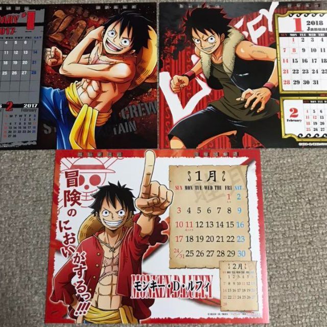 One Piece ワンピース カレンダー ルフィ 3枚セットの通販 By える S Shop ラクマ