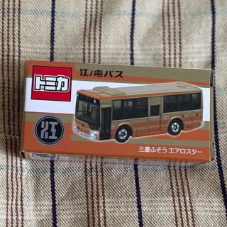 トミカ　江ノ電バス2台セット(ミニカー)