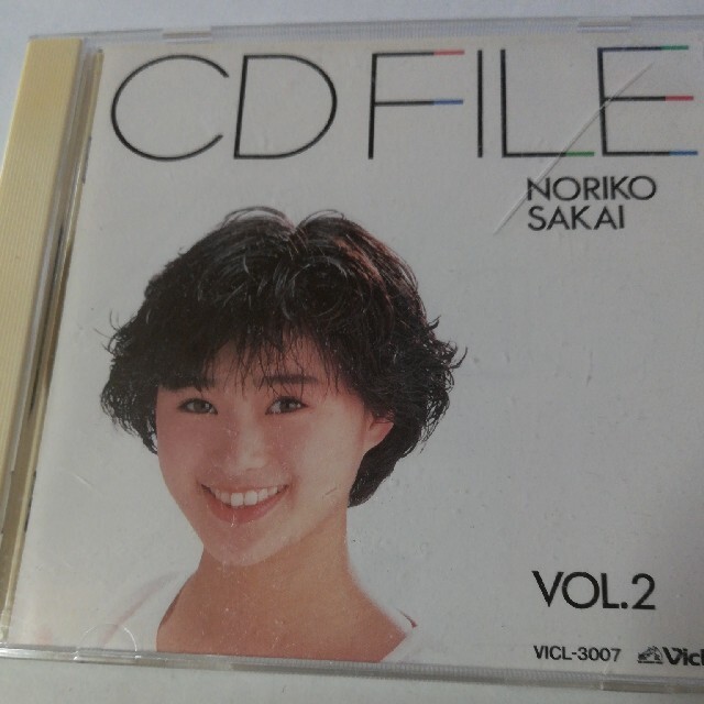 酒井法子 CD FILE VOL. 2