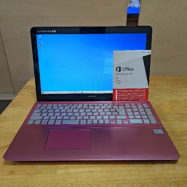 VAIO Fit 15 SVF15A17CJP SONY製ノートPC 使用少なめ