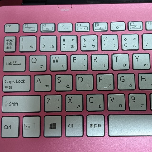 VAIO Fit 15 SVF15A17CJP SONY製ノートPC 使用少なめ 2