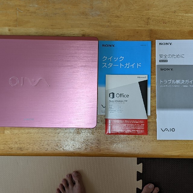 VAIO(バイオ)のVAIO Fit 15 SVF15A17CJP SONY製ノートPC 使用少なめ スマホ/家電/カメラのPC/タブレット(ノートPC)の商品写真