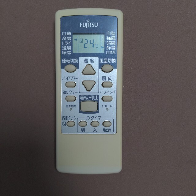 AR-NE1　赤外線通信確認済　エアコン　リモコン　富士通　11