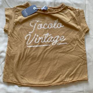 コドモビームス(こども ビームス)のtocoto vintage トップス(Tシャツ/カットソー)