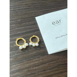 イアパピヨネ(ear PAPILLONNER)のear papillonner パールピアス(ピアス)