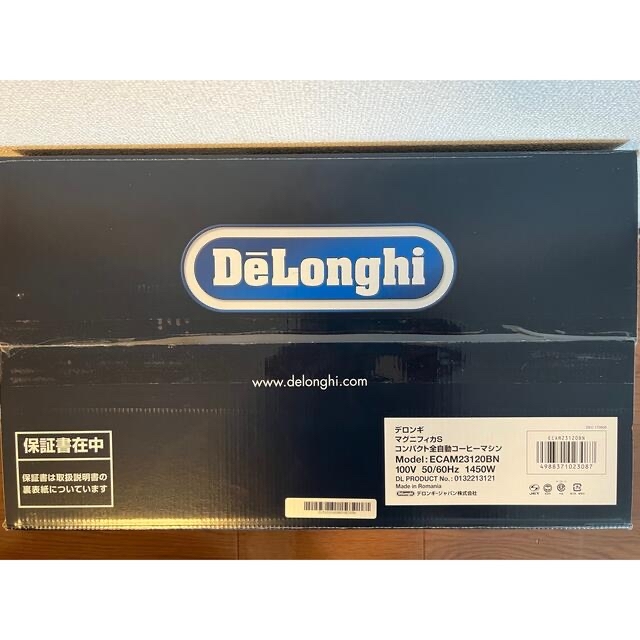 DeLonghi(デロンギ)のデロンギ　マグニフィカS 新品・未使用 スマホ/家電/カメラの調理家電(コーヒーメーカー)の商品写真