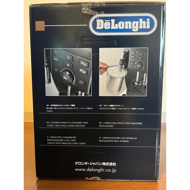 DeLonghi(デロンギ)のデロンギ　マグニフィカS 新品・未使用 スマホ/家電/カメラの調理家電(コーヒーメーカー)の商品写真