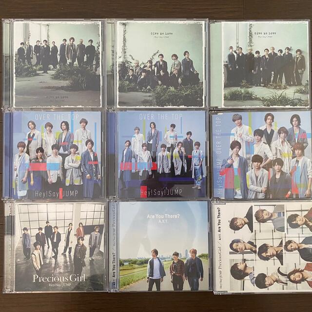 Hey! Say! JUMP(ヘイセイジャンプ)のおもち様❁︎【Hey! Say! JUMP】シングル19作CDセット(全49枚) エンタメ/ホビーのタレントグッズ(アイドルグッズ)の商品写真