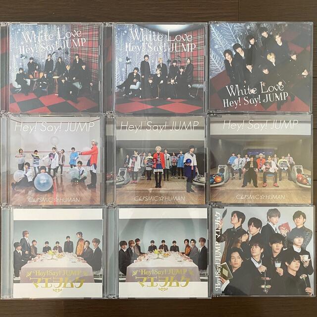 Hey! Say! JUMP(ヘイセイジャンプ)のおもち様❁︎【Hey! Say! JUMP】シングル19作CDセット(全49枚) エンタメ/ホビーのタレントグッズ(アイドルグッズ)の商品写真