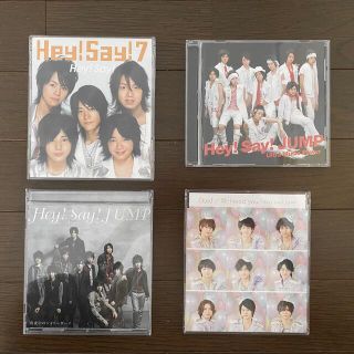 ヘイセイジャンプ(Hey! Say! JUMP)のおもち様❁︎【Hey! Say! JUMP】シングル19作CDセット(全49枚)(アイドルグッズ)