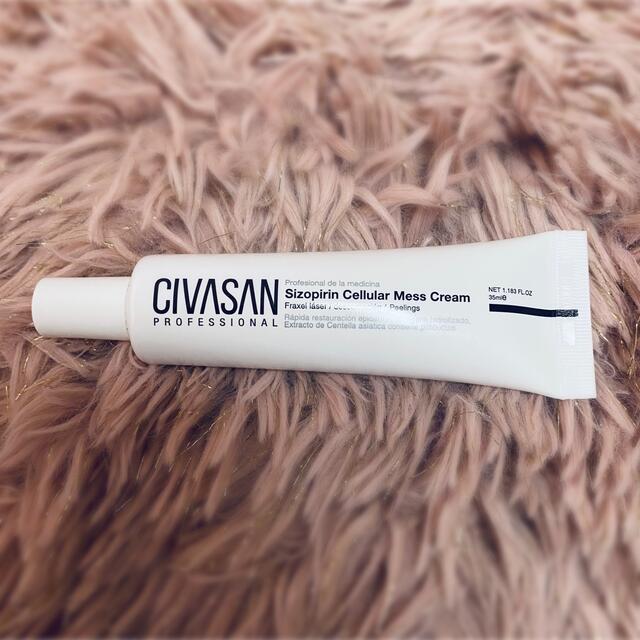 CIVASAN シゾピリンセルラーメスクリームスキンケア/基礎化粧品