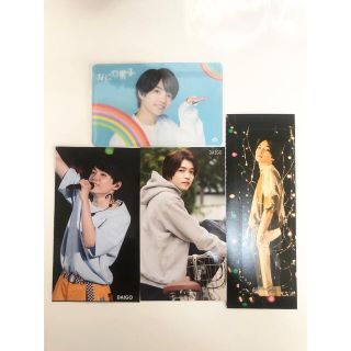 ジャニーズ(Johnny's)の西畑大吾 まとめ売り(男性アイドル)