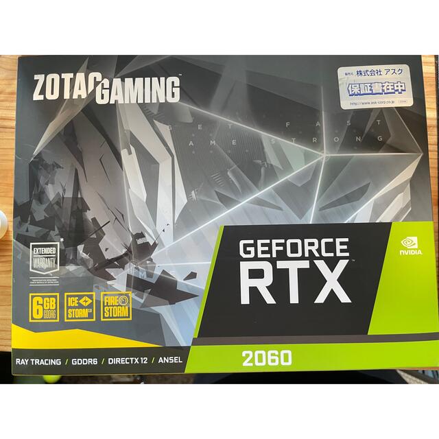 ZOTAC GAMING GeForce RTX 2060