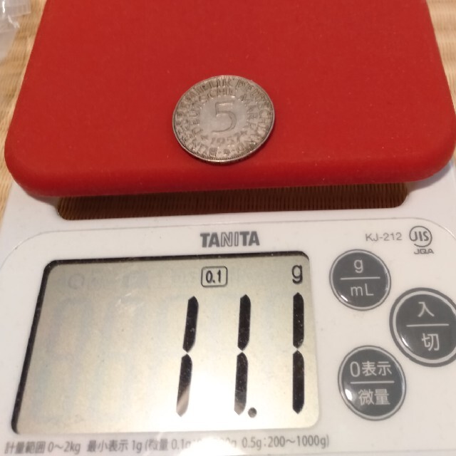 ドイツ 5マルク 鷲の銀貨 エンタメ/ホビーの美術品/アンティーク(貨幣)の商品写真