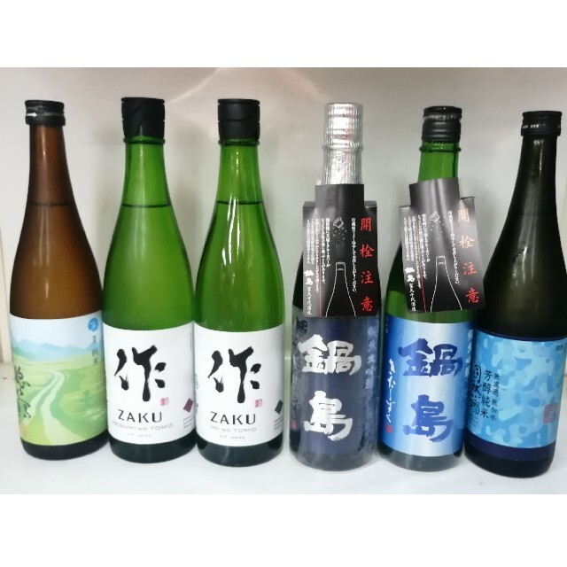 日本酒四合瓶6本セット