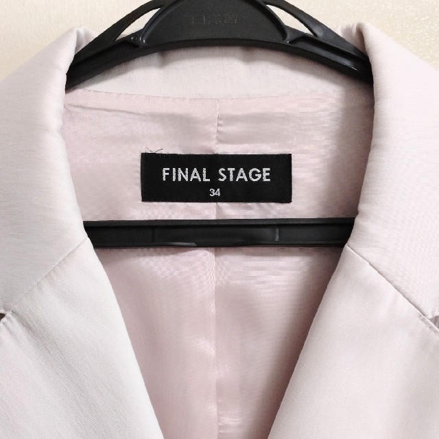 FINAL STAGE(ファイナルステージ)のFINAL STAGE(ファイナルステージ)ストレッチスーツ レディースのフォーマル/ドレス(スーツ)の商品写真