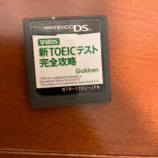 ニンテンドーDS(ニンテンドーDS)の新TOEICテスト　DS用(携帯用ゲームソフト)