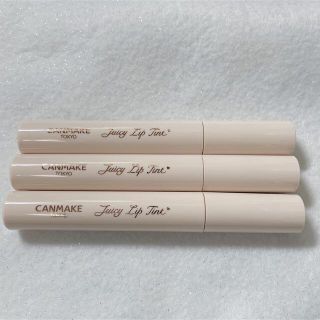 キャンメイク(CANMAKE)のキャンメイク CANMAKE ジューシーリップティント 01 02 03 セット(口紅)