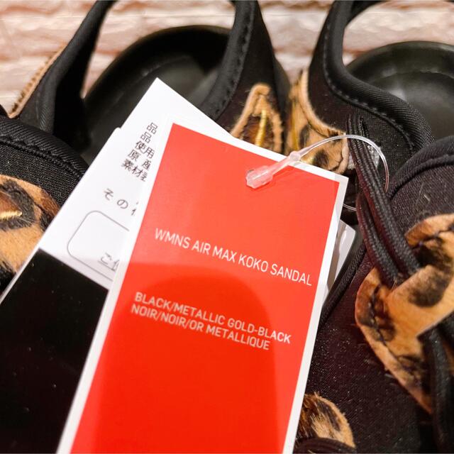 NIKE(ナイキ)のエア マックス ココ レオパード CI8798-004 27cm レディースの靴/シューズ(サンダル)の商品写真