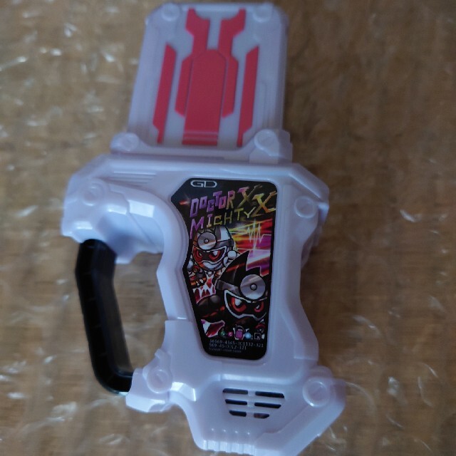 仮面ライダーエグゼイド　DXドクターマイティXXガシャット