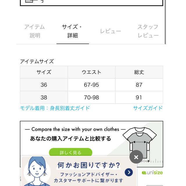 Plage - plage クレープティアードスカートの通販 by tantan shop|プラージュならラクマ Plage - plage クレープティアードスカートの通販 by tantan shop|プラージュならラクマ