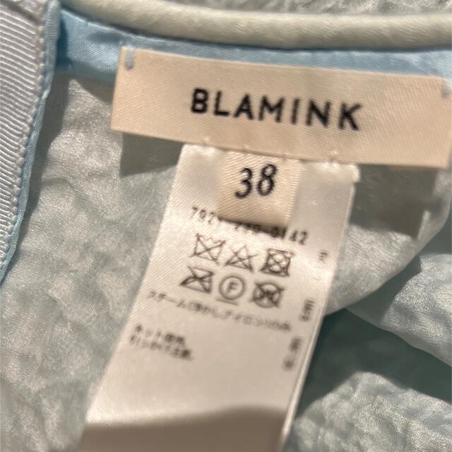 BLAMINK(ブラミンク)の大幅値下げ致します！お探しの方必見！美品⭐︎BLAMINK水色ブラウスサイズ38 レディースのトップス(シャツ/ブラウス(長袖/七分))の商品写真