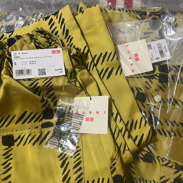 UNIQLO   MARNI UNIQLO コラボ Sサイズセットアップの通販 by しょこ's