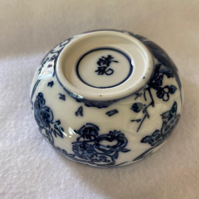 五代 清風与平 盃 共箱 - 食器 五代 清風与平 盃 共箱 - 食器