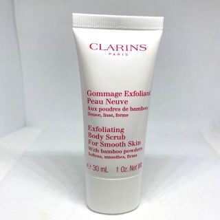 クラランス(CLARINS)のクラランス スムージング ボディ スクラブ 30ml 新品未開封(ボディスクラブ)