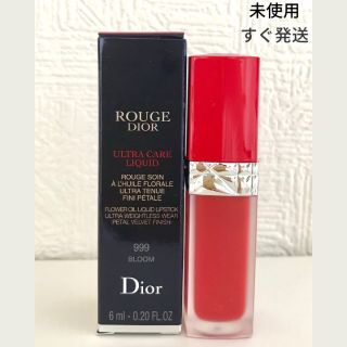 ディオール(Dior)の未使用 ルージュディオール ウルトラリキッド 999 ブルーム 並行輸入品(口紅)