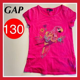 ギャップキッズ(GAP Kids)のGAP Tシャツ 130 半袖　ピンク　女の子(Tシャツ/カットソー)