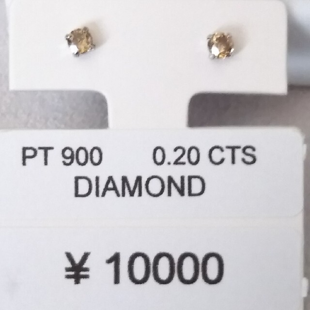 ダイヤモンド ピアス レディースのアクセサリー(ピアス)の商品写真