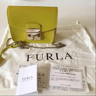 フルラ 鞄(イエロー/黄色系)の通販 36点 | Furlaを買うならラクマ
