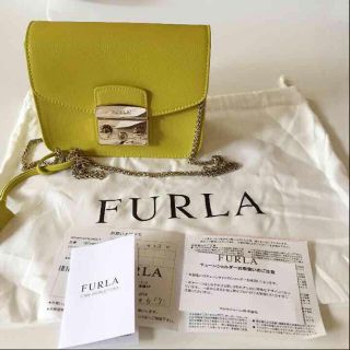 フルラ(Furla)の未使用‼️お値下げしました♡フルラ FURLA メトロポリス ライム JADE(ショルダーバッグ)