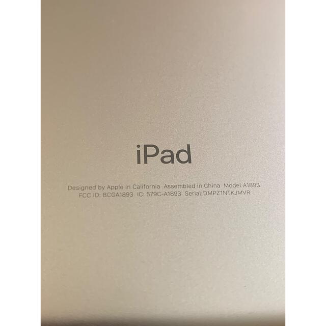 iPad 第6世代 Wi-Fi 32GB GD + Appleペンシル 1