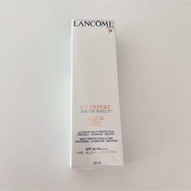 LANCOME(ランコム)のマキロン様専用！新品 ランコム UV エクスペール アクア n コスメ/美容のベースメイク/化粧品(化粧下地)の商品写真