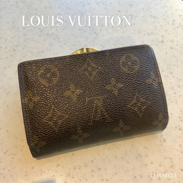 LOUIS VUITTON(ルイヴィトン)のルイヴィトン ポルトフォイユ ヴィエノワ がま口財布 レディースのファッション小物(財布)の商品写真