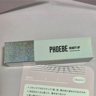 フィービィー(phoebe)のPHOEBE まつ毛美容液(その他)