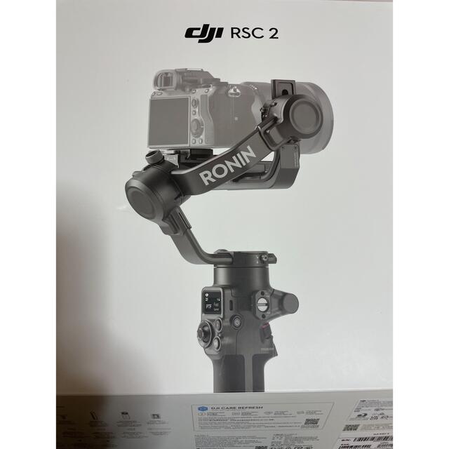 dji rsc2 スマホ/家電/カメラのカメラ(その他)の商品写真