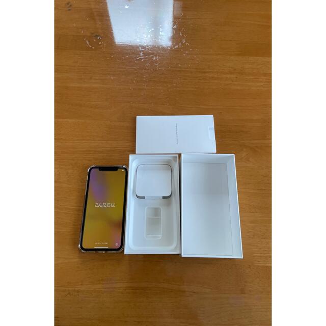 iPhone XR 128GB イエロー  SIMロック解除済