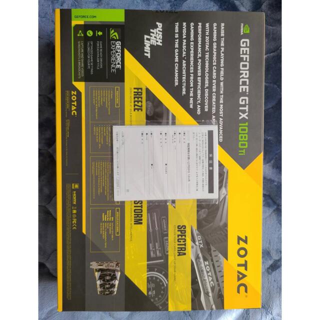 ZOTAC GeForce GTX 1080Ti AMP!  11GB