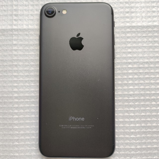 Apple(アップル)のApple iPhone 7 128GB ブラック (国内版SIMフリー) スマホ/家電/カメラのスマートフォン/携帯電話(スマートフォン本体)の商品写真