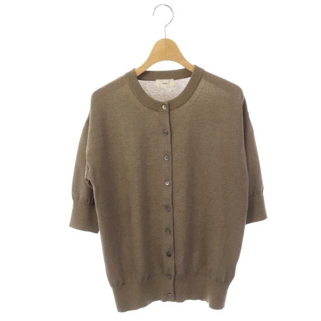 新品タグ付き】 アモング 籠バッグ チベットラム 定価45100円 紅藤 新品タグ付き】 アモング 籠バッグ チベットラム 定価45100円 紅藤