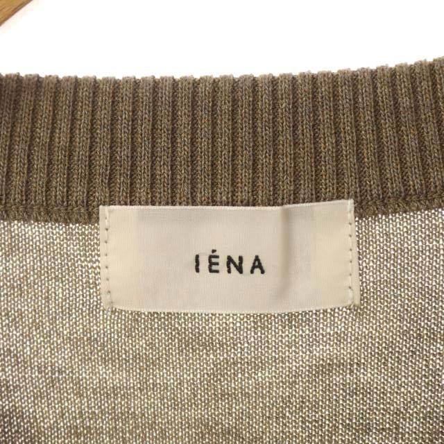 IENA(イエナ)のイエナ IENA 22SS LEVITA カーディガン ニット 五分袖 丸首 茶 レディースのトップス(カーディガン)の商品写真